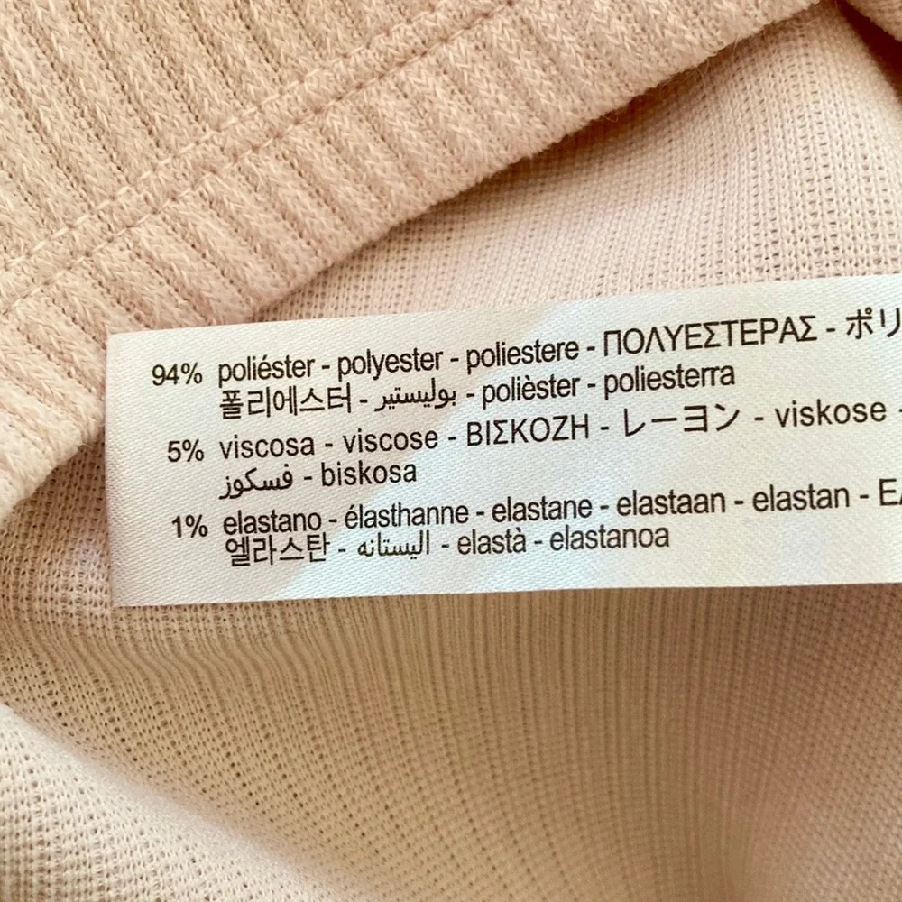 NWOT Zara Soft Ribbed Mini Dress Swim Coverup
